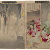 TSUKIOKA YOSHITOSHI (1839-1892) - photo 11