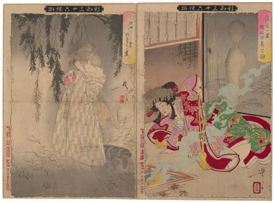 TSUKIOKA YOSHITOSHI (1839-1892) - фото 11