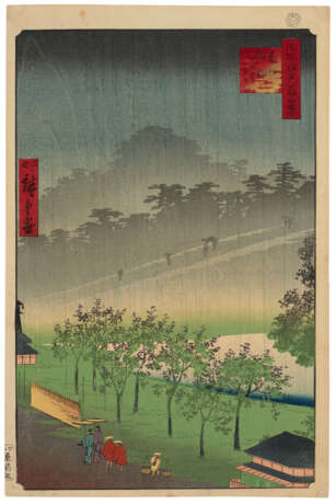 UTAGAWA HIROSHIGE II (1826-1869) - фото 1