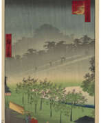 Утагава Хиросигэ II (1826-1869). UTAGAWA HIROSHIGE II (1826-1869)