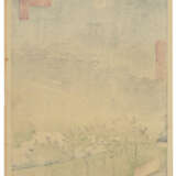 UTAGAWA HIROSHIGE II (1826-1869) - photo 2