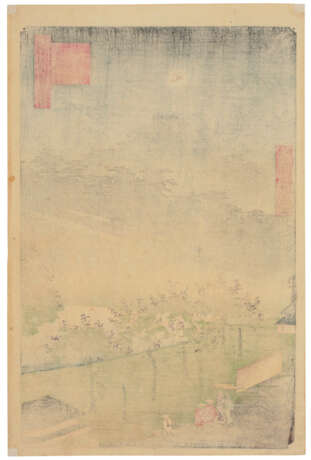 UTAGAWA HIROSHIGE II (1826-1869) - Foto 2