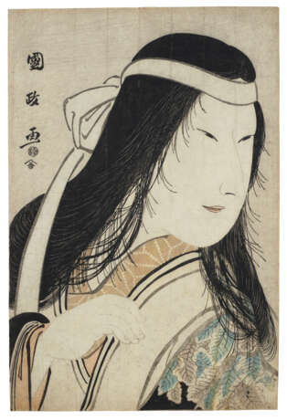 UTAGAWA KUNIMASA (1773-1810) - Foto 1