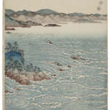 UTAGAWA HIROSHIGE (1797-1858) - фото 7