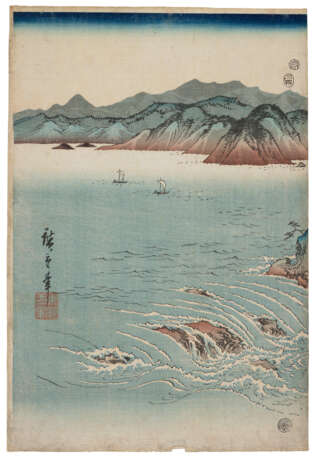 UTAGAWA HIROSHIGE (1797-1858) - photo 11
