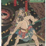 UTAGAWA YOSHITSUYA (1822-1866) - photo 2