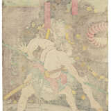 UTAGAWA YOSHITSUYA (1822-1866) - photo 3