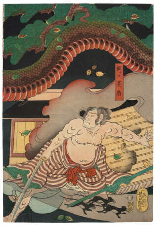 UTAGAWA YOSHITSUYA (1822-1866) - photo 4
