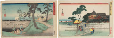 UTAGAWA HIROSHIGE (1797-1858)