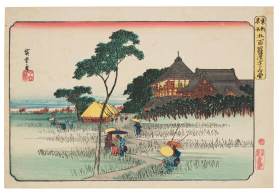 UTAGAWA HIROSHIGE (1797-1858) - фото 10