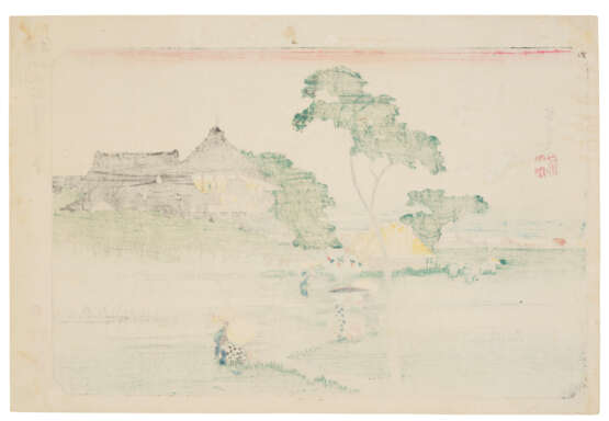 UTAGAWA HIROSHIGE (1797-1858) - Foto 17
