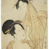 KITAGAWA UTAMARO (1754-1806) - Foto 1
