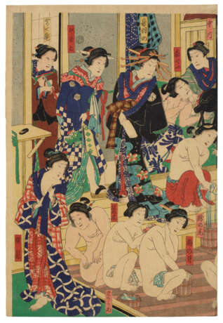 TOYOHARA KUNICHIKA (1835-1900) - Foto 6