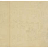 KITAGAWA UTAMARO II (D. CIRCA 1831) - photo 2