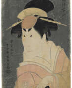 Tōshūsai Sharaku. TOSHUSAI SHARAKU (ACT. 1794-95)