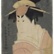 TOSHUSAI SHARAKU (ACT. 1794-95) - Auction archive
