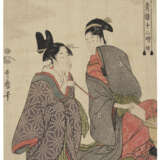 KITAGAWA UTAMARO (1754-1806) - фото 1