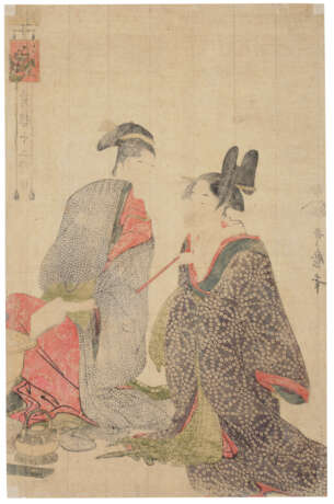 KITAGAWA UTAMARO (1754-1806) - фото 3