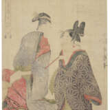 KITAGAWA UTAMARO (1754-1806) - Foto 4