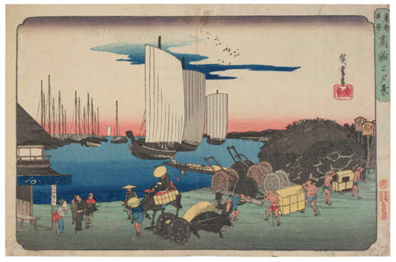 UTAGAWA HIROSHIGE (1797-1858) - Foto 7