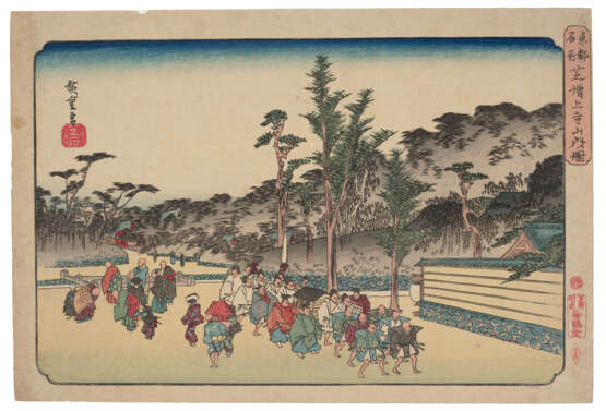 UTAGAWA HIROSHIGE (1797-1858) - photo 11