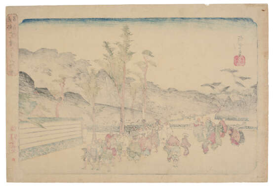 UTAGAWA HIROSHIGE (1797-1858) - Foto 13