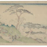 UTAGAWA HIROSHIGE (1797-1858) - photo 17