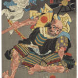 UTAGAWA KUNIYOSHI (1797-1861) - фото 4