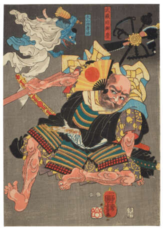 UTAGAWA KUNIYOSHI (1797-1861) - фото 5