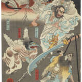 UTAGAWA KUNIYOSHI (1797-1861) - Foto 11