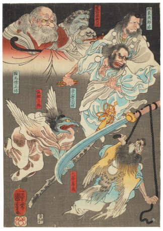 UTAGAWA KUNIYOSHI (1797-1861) - Foto 12