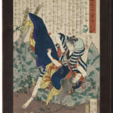 UTAGAWA YOSHIIKU (1833-1904) AND TSUKIOKA YOSHITOSHI (1839-1892) - фото 6