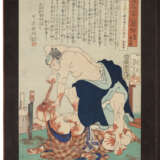 UTAGAWA YOSHIIKU (1833-1904) AND TSUKIOKA YOSHITOSHI (1839-1892) - фото 7