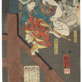 UTAGAWA KUNIYOSHI (1797-1861) - фото 17