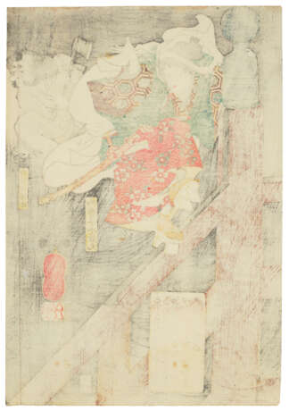 UTAGAWA KUNIYOSHI (1797-1861) - фото 19