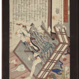 UTAGAWA YOSHIIKU (1833-1904) AND TSUKIOKA YOSHITOSHI (1839-1892) - фото 11