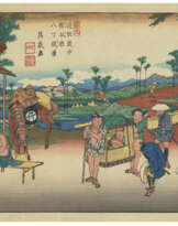 KEISAI EISEN (1790-1848)