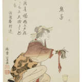 TEISAI HOKUBA (1771-1844) - photo 1