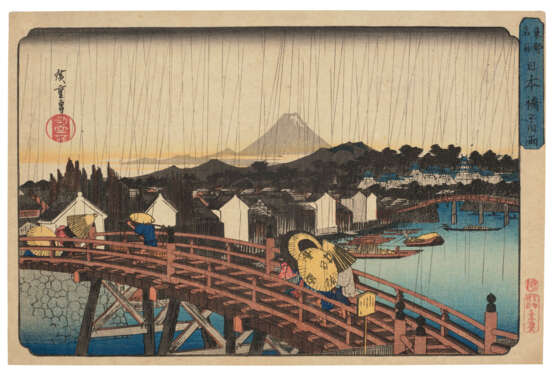 UTAGAWA HIROSHIGE (1797-1858) - Foto 2