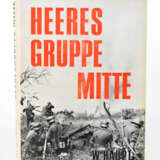 Heeresgruppe Mitte 1941 - 1945 - фото 1
