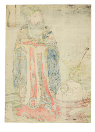 UTAGAWA KUNIYOSHI (1797-1861) - photo 2