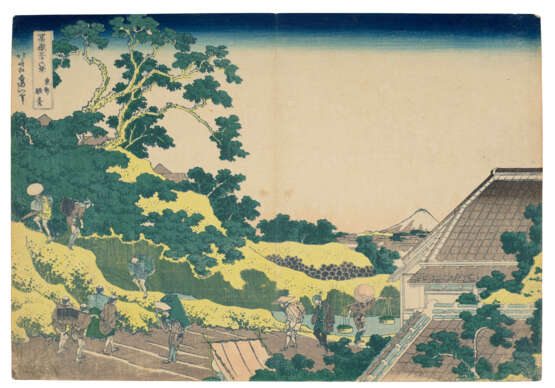 KATSUSHIKA HOKUSAI (1760-1849) - photo 1