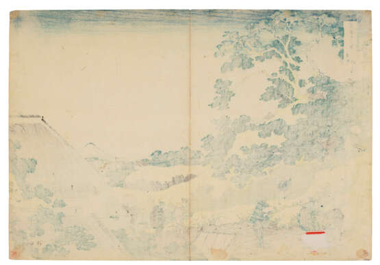 KATSUSHIKA HOKUSAI (1760-1849) - Foto 4
