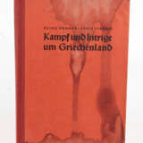 Kampf und Intrige um Griechenland - photo 1