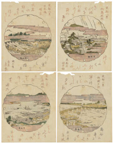 KATSUKAWA SHUNKO (ACT. C. 1790S-1810S) - фото 1