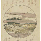 KATSUKAWA SHUNKO (ACT. C. 1790S-1810S) - фото 2