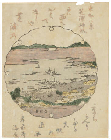 KATSUKAWA SHUNKO (ACT. C. 1790S-1810S) - Foto 3