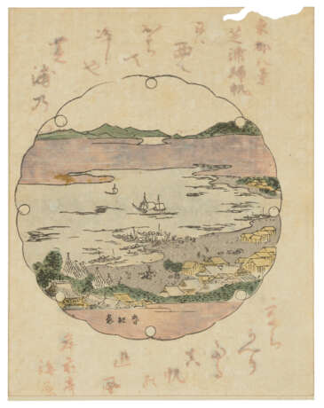 KATSUKAWA SHUNKO (ACT. C. 1790S-1810S) - фото 4