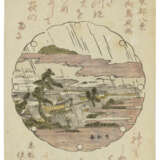 KATSUKAWA SHUNKO (ACT. C. 1790S-1810S) - photo 5
