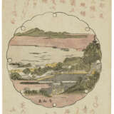 KATSUKAWA SHUNKO (ACT. C. 1790S-1810S) - photo 8